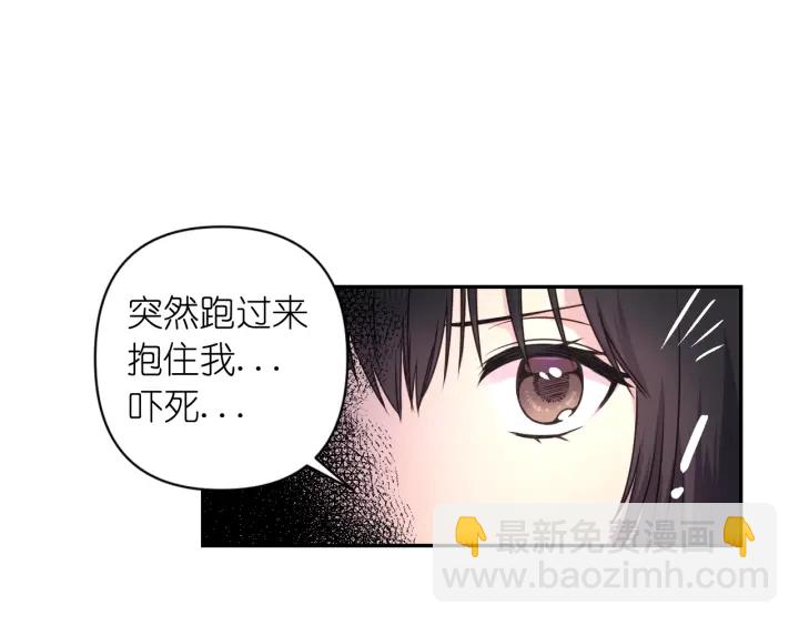 第8话 你才是最笨的51