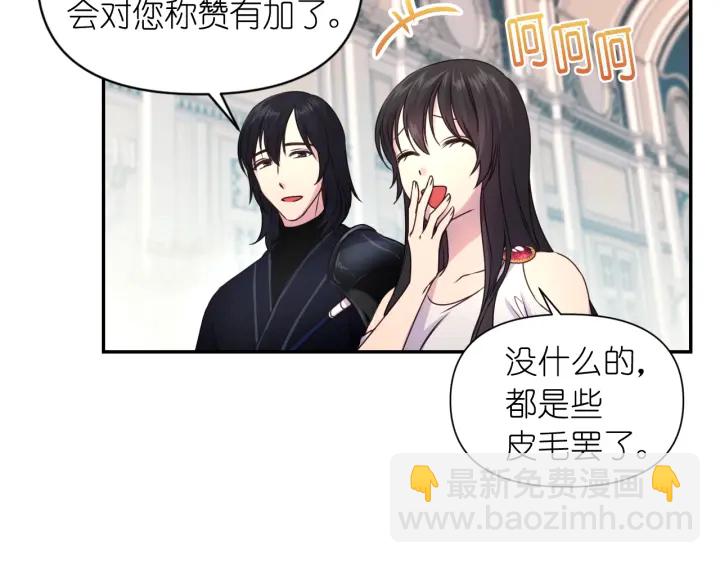 第8话 你才是最笨的80