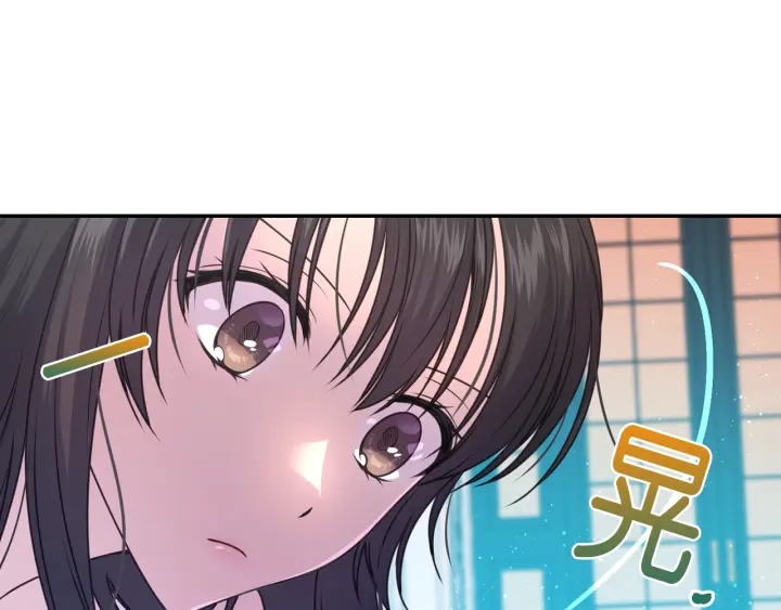 第8话 你才是最笨的86