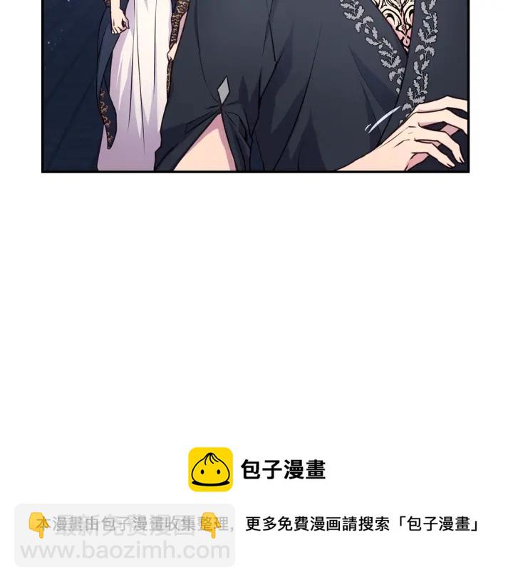 第9话 发疯的死神10