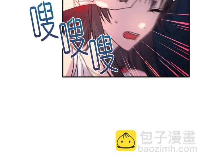 第9话 发疯的死神14