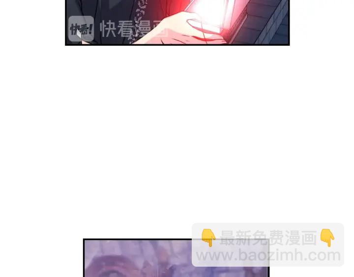 第9话 发疯的死神16