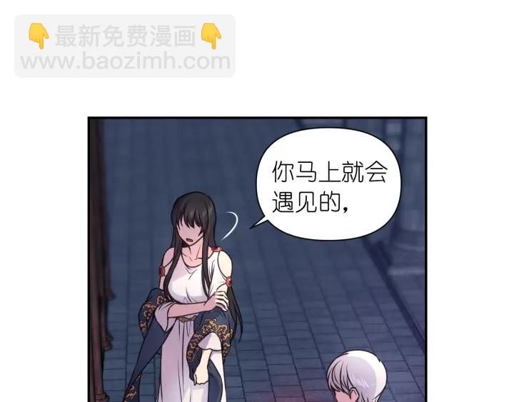 第9话 发疯的死神29
