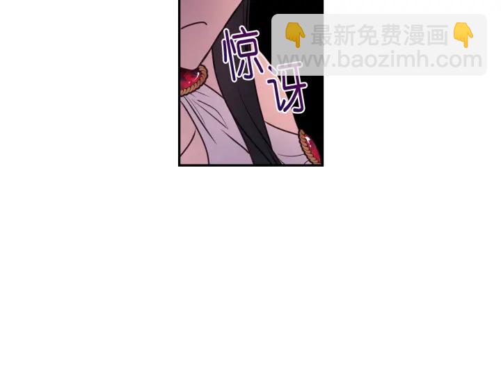 第9话 发疯的死神34