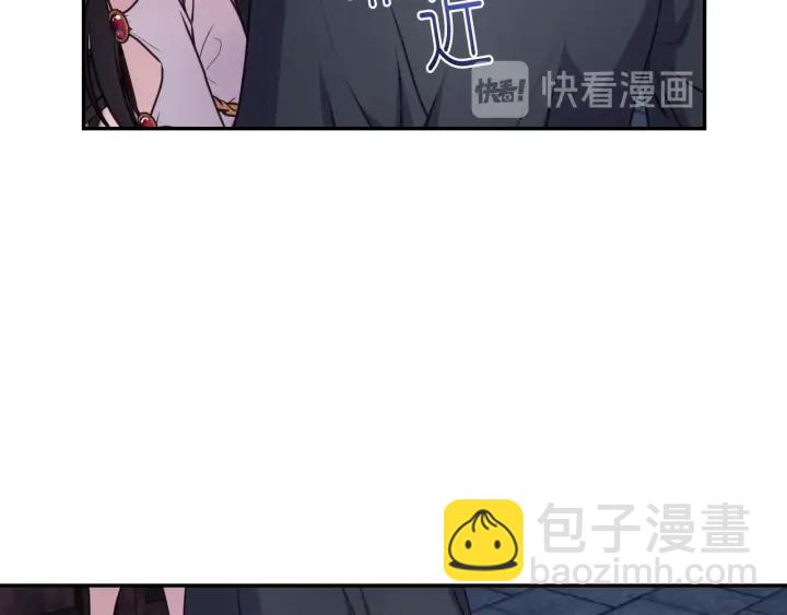 第9话 发疯的死神36