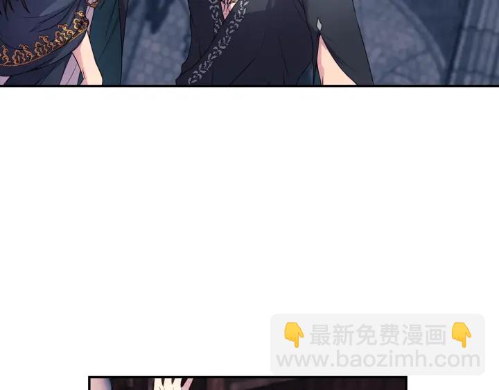 第9话 发疯的死神39