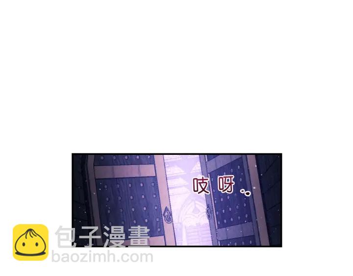 第9话 发疯的死神4