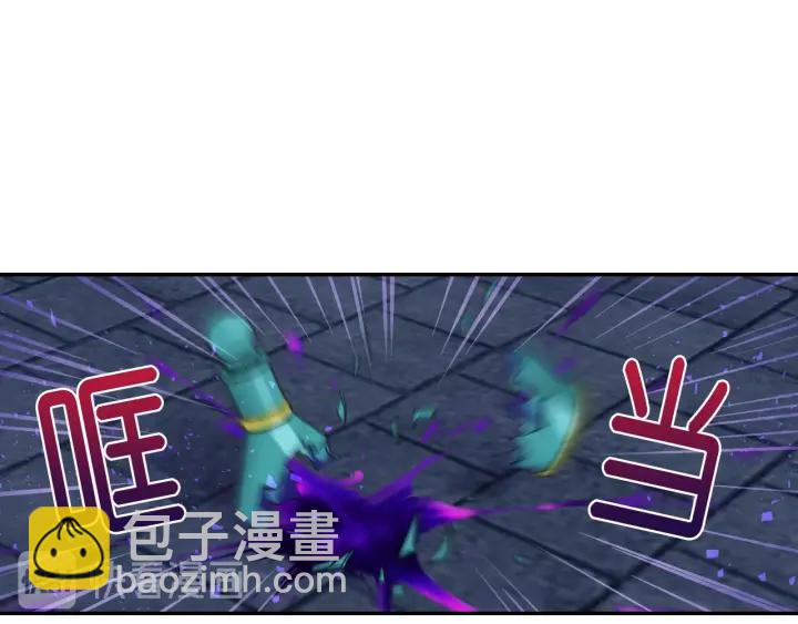 第9话 发疯的死神51