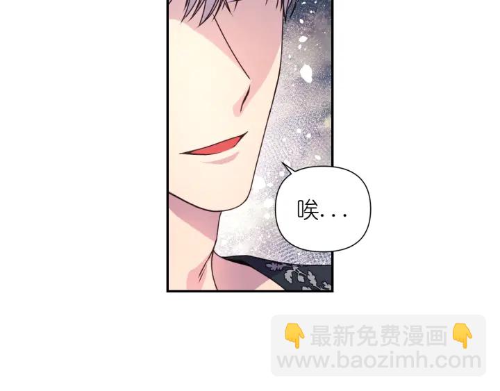第9话 发疯的死神66