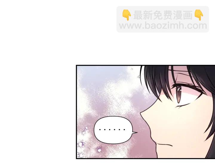 第9话 发疯的死神71
