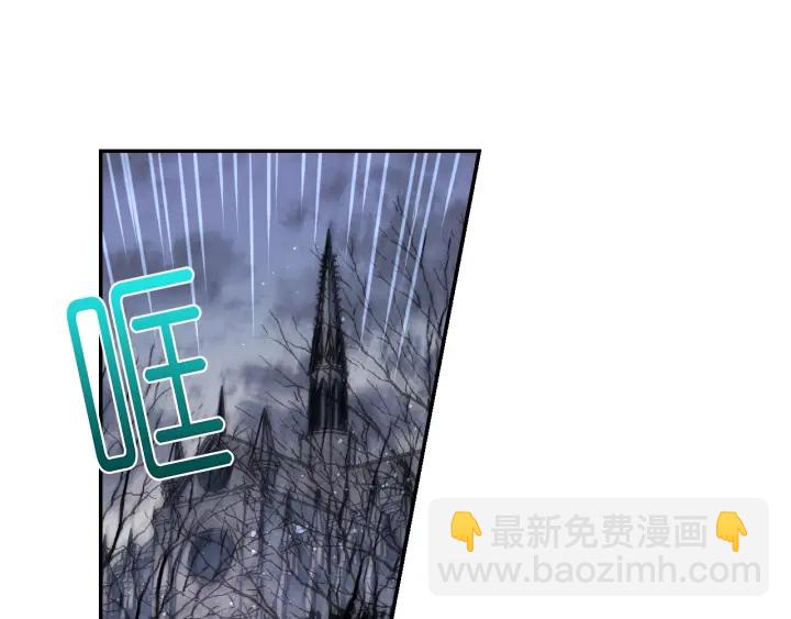 第9话 发疯的死神75