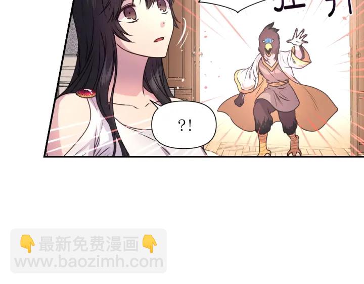 第9话 发疯的死神77