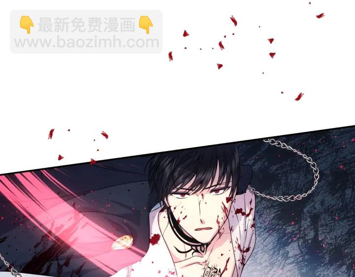 第9话 发疯的死神81