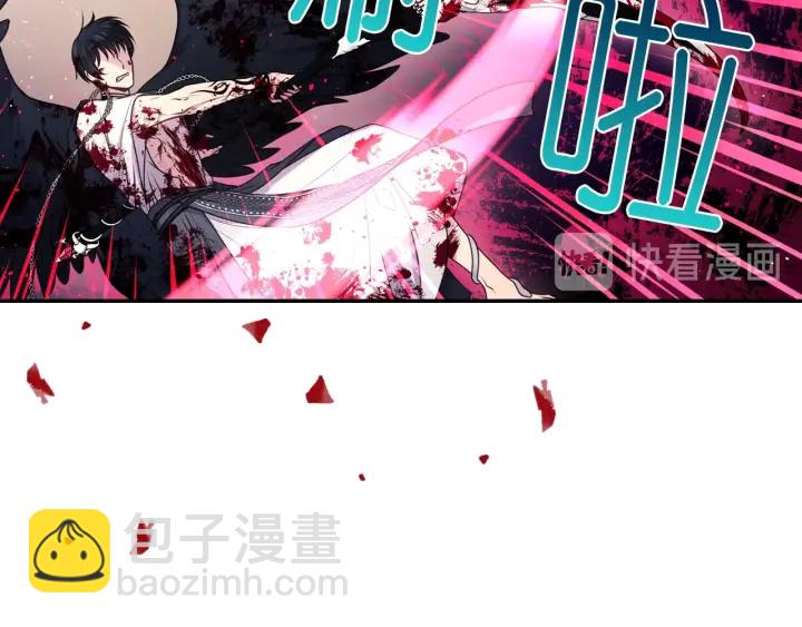 第9话 发疯的死神83