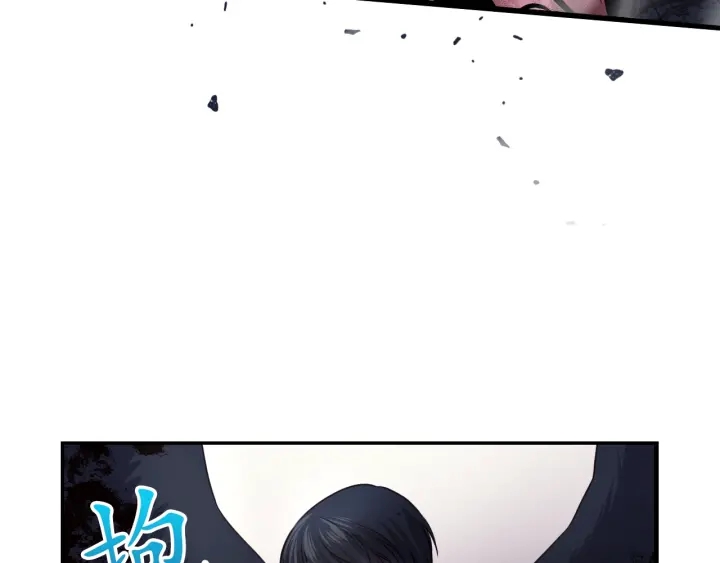 第9话 发疯的死神98