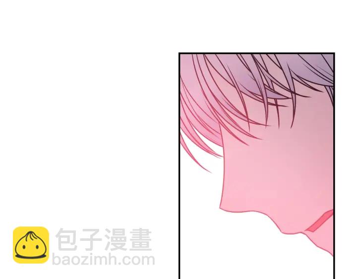 第10话 你是不是喜欢我？107