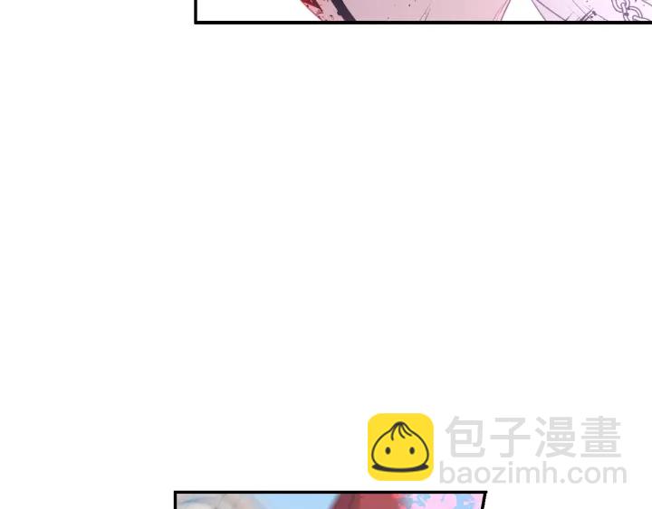 第10话 你是不是喜欢我？11