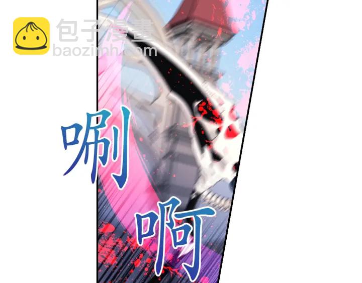 第10话 你是不是喜欢我？12