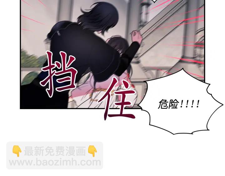 第10话 你是不是喜欢我？14