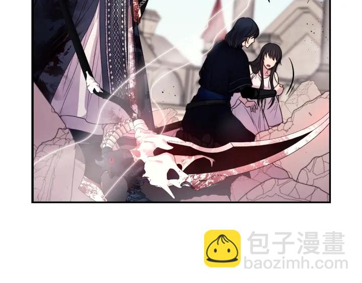 第10话 你是不是喜欢我？18