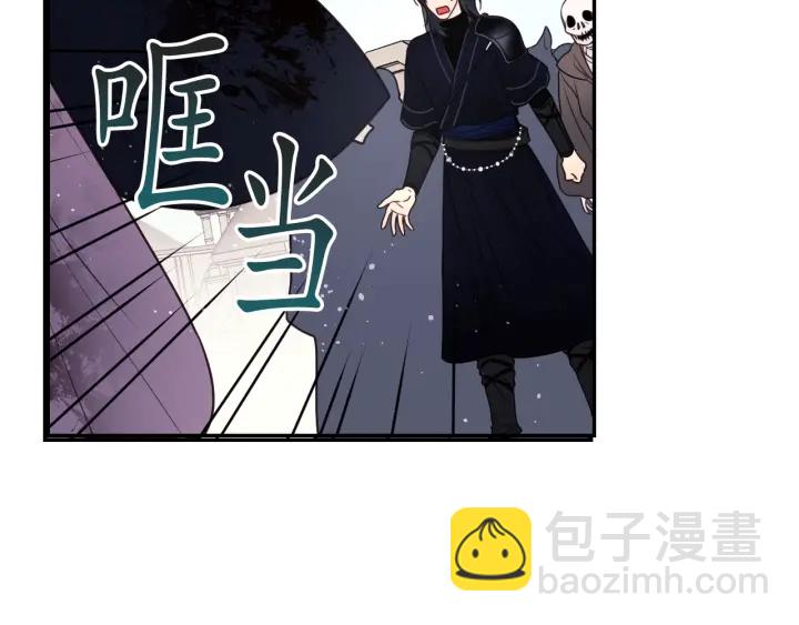 第10话 你是不是喜欢我？27