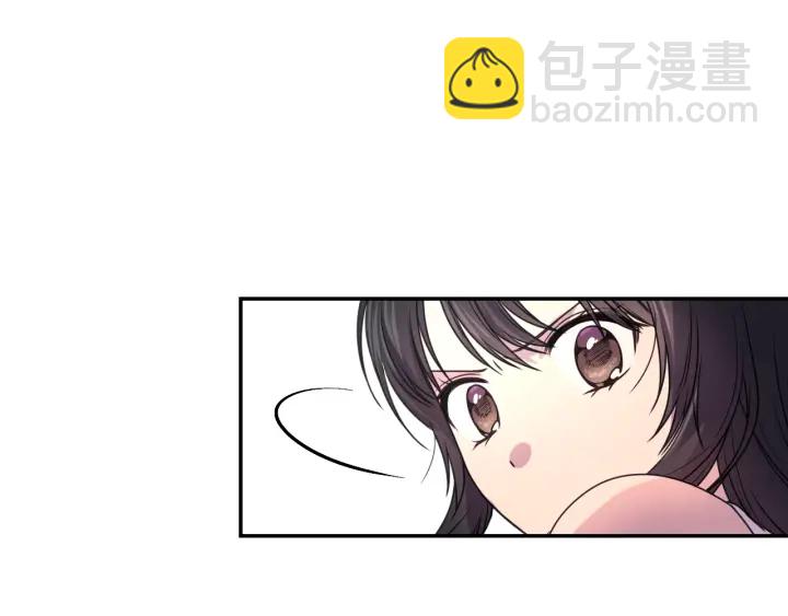 第10话 你是不是喜欢我？28