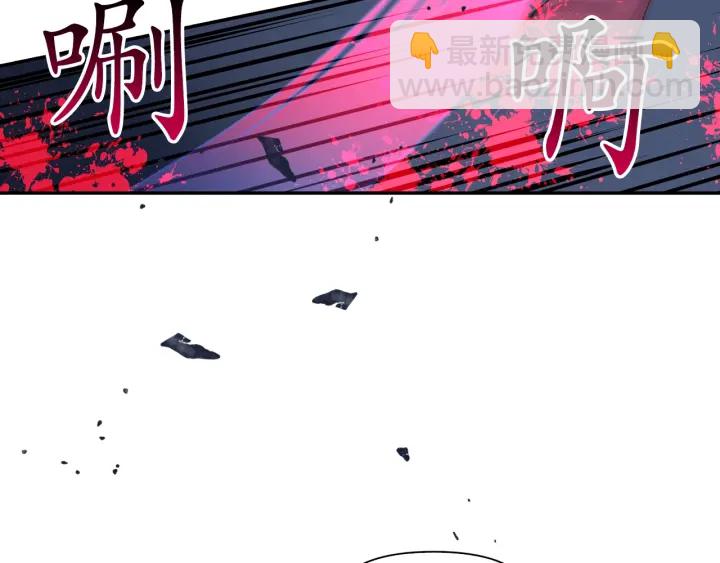 第10话 你是不是喜欢我？44