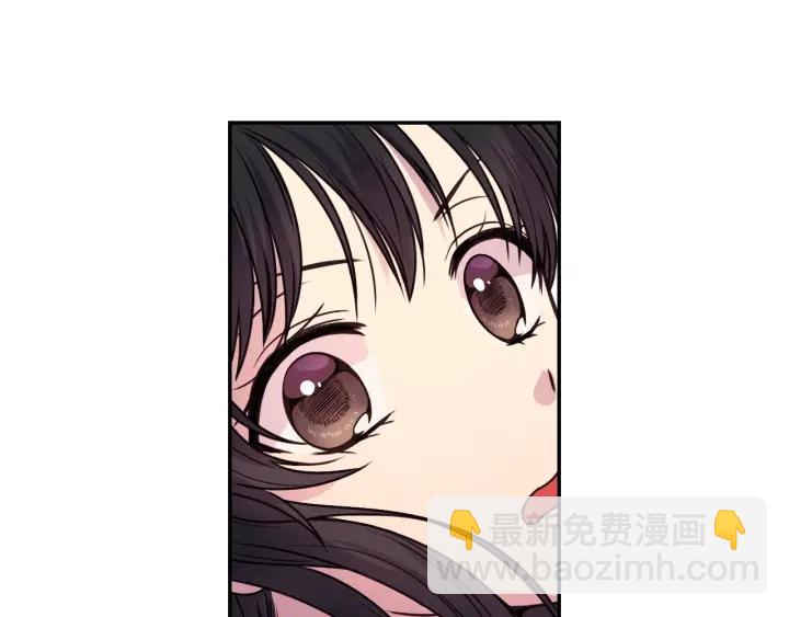 第10话 你是不是喜欢我？49