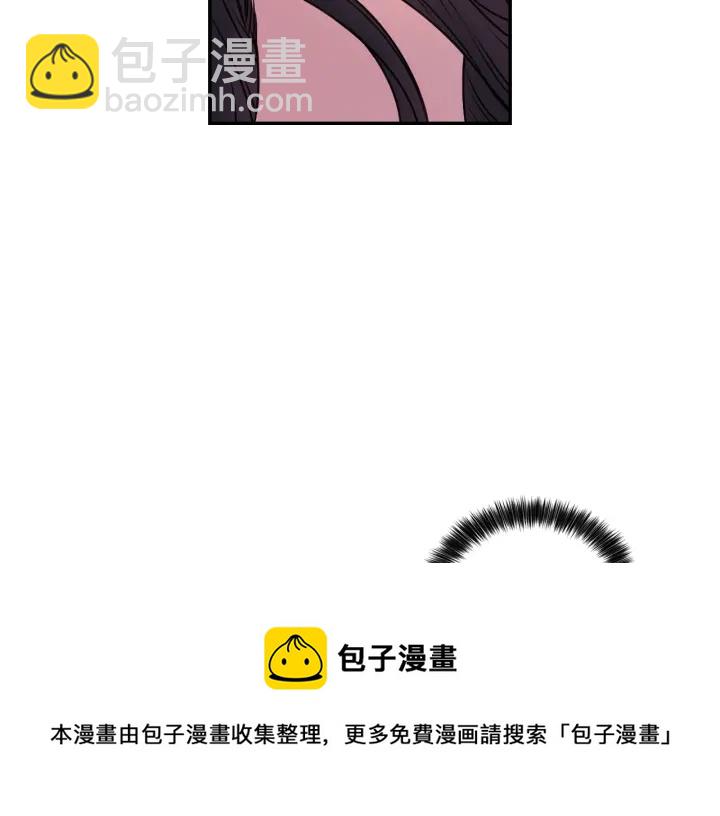 第10话 你是不是喜欢我？54