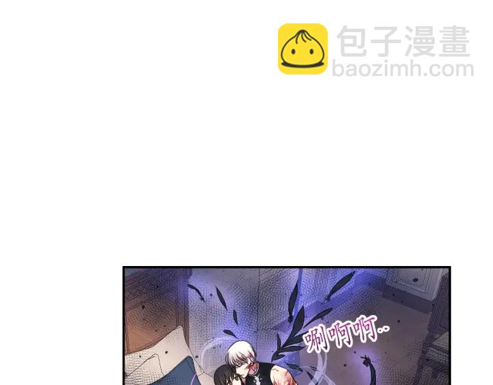 第10话 你是不是喜欢我？62