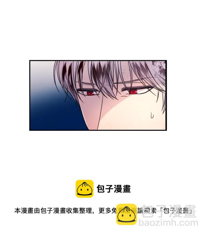 第10话 你是不是喜欢我？64