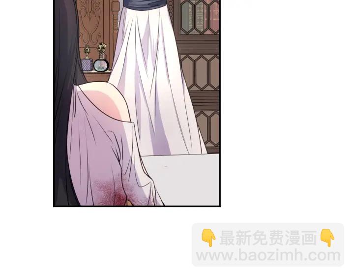 第10话 你是不是喜欢我？66