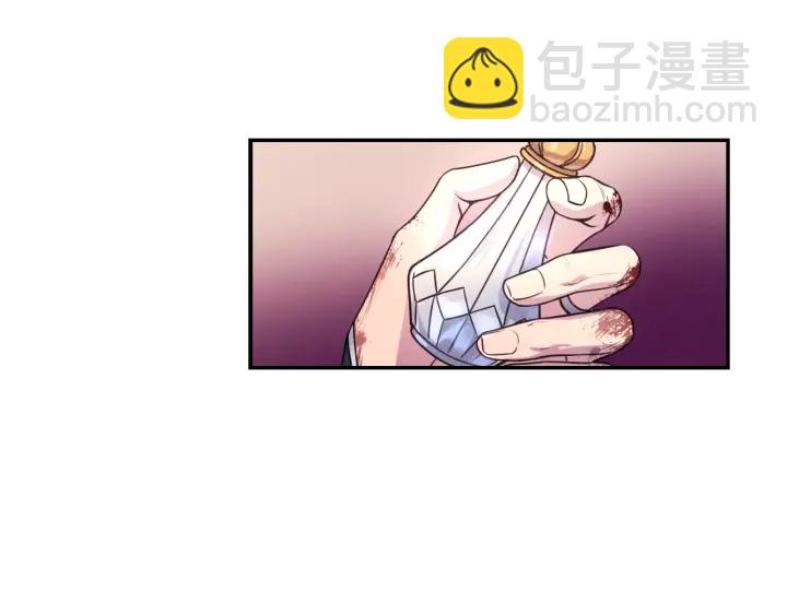 第10话 你是不是喜欢我？67