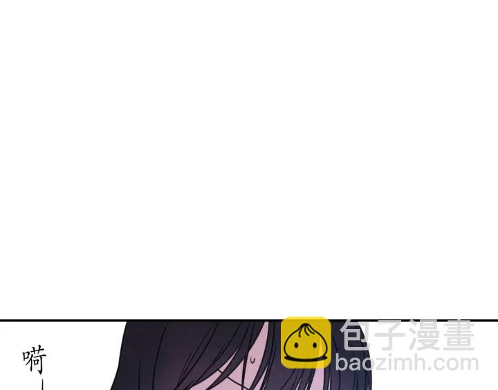 第11话 小脸红红的11