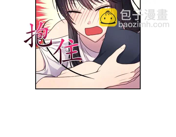 第11话 小脸红红的110
