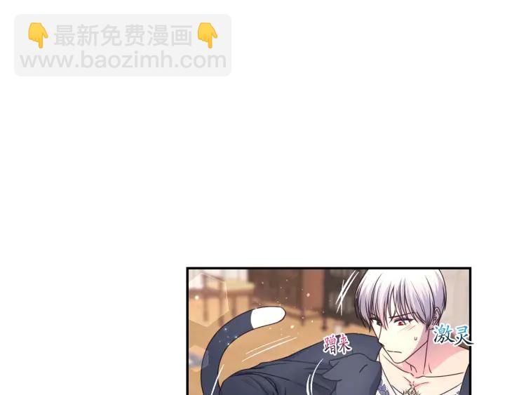 第11话 小脸红红的115