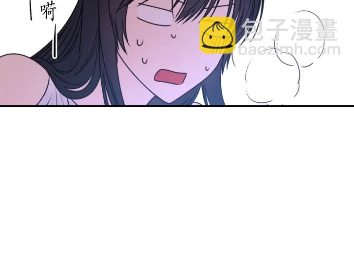 第11话 小脸红红的12