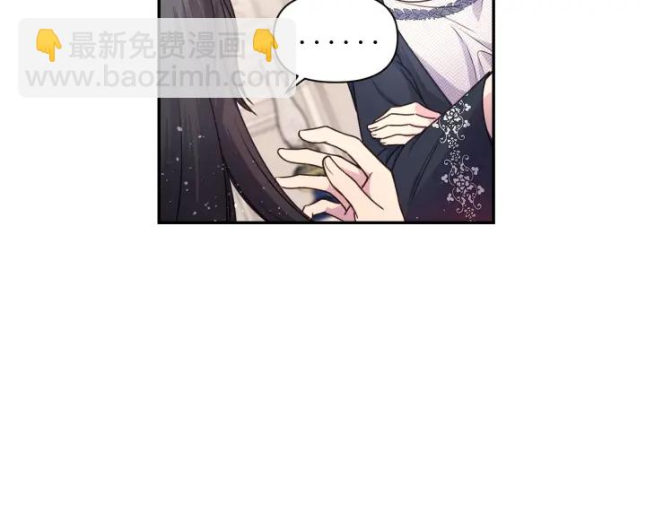 第11话 小脸红红的120