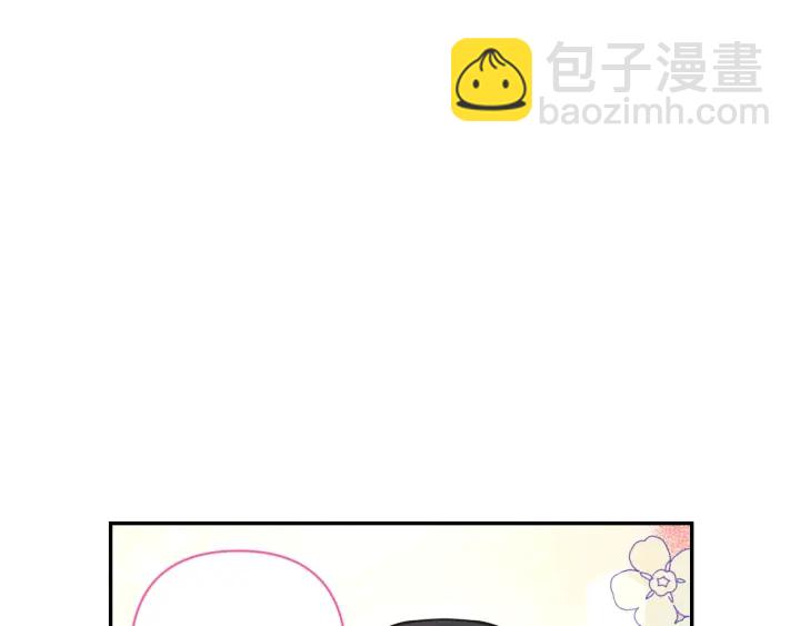 第11话 小脸红红的121