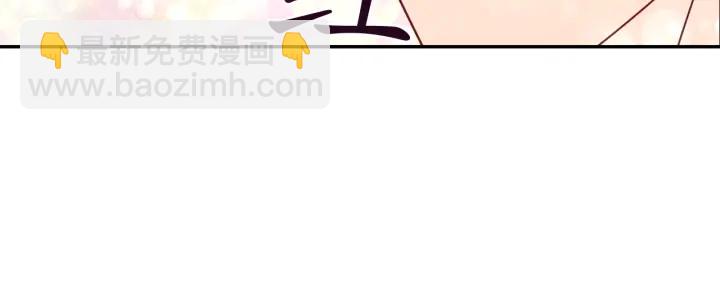 第11话 小脸红红的125