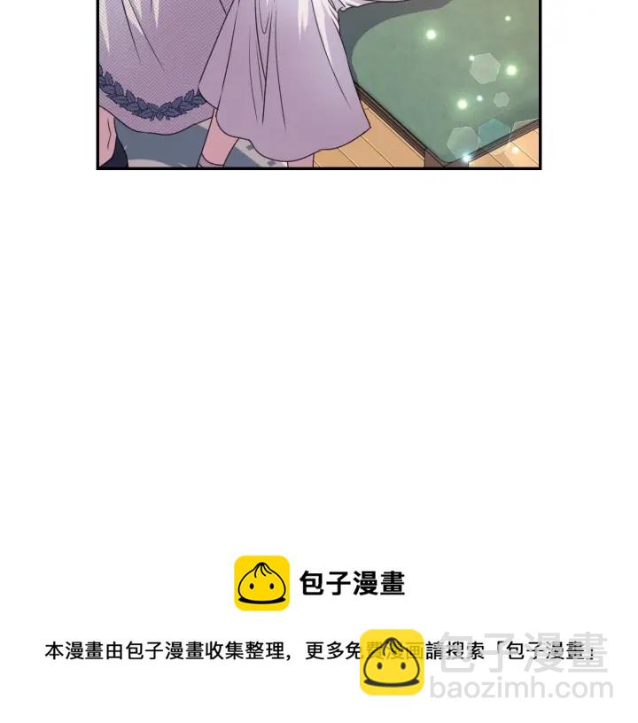 第11话 小脸红红的128