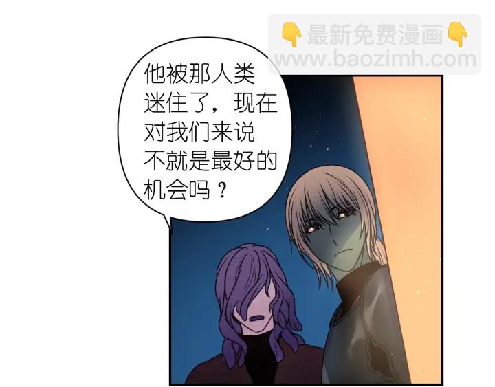 第11话 小脸红红的130