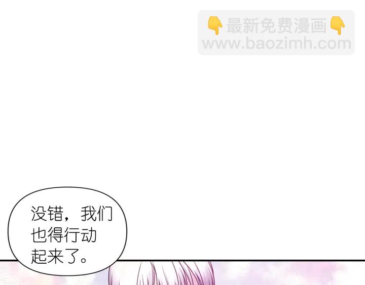 第11话 小脸红红的131