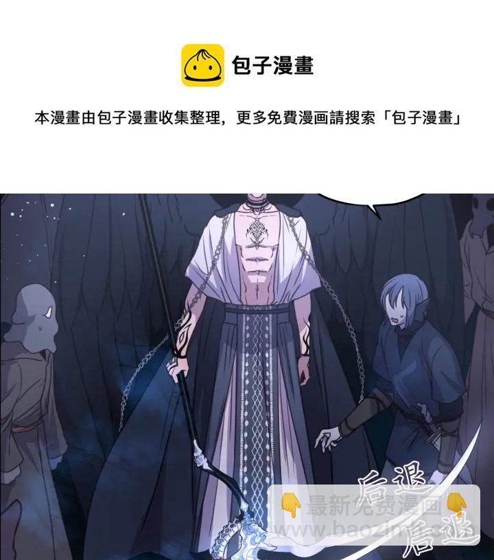 第11话 小脸红红的138