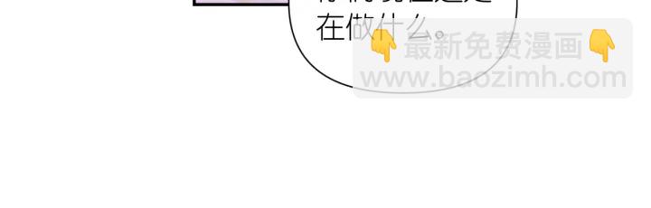 第11话 小脸红红的142