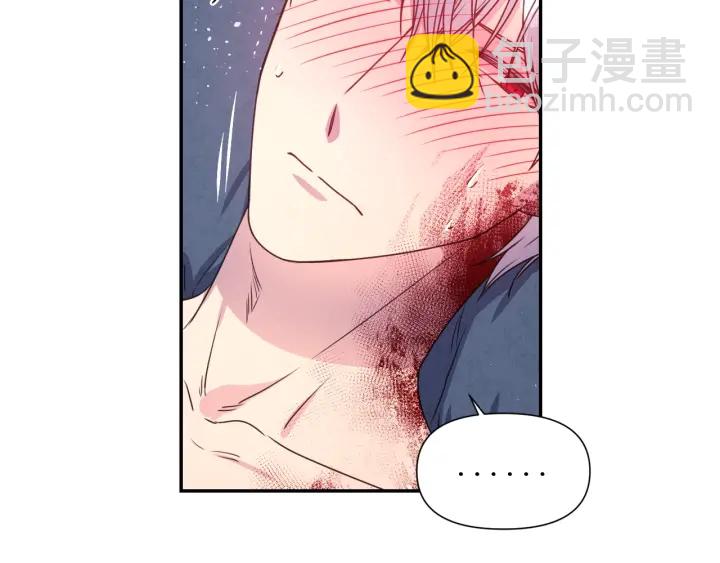 第11话 小脸红红的19