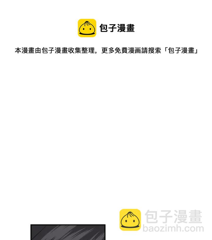 第11话 小脸红红的20