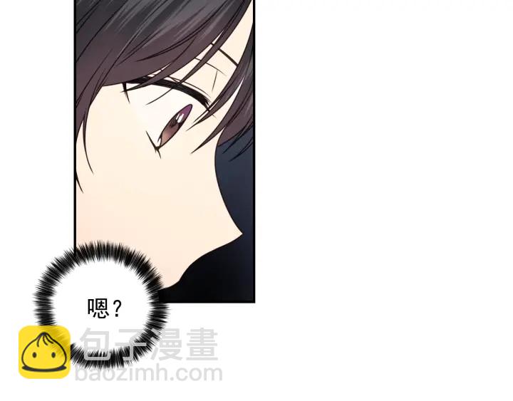 第11话 小脸红红的21