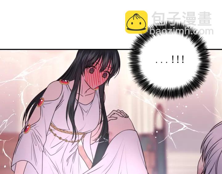 第11话 小脸红红的24