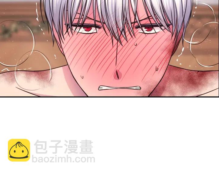第11话 小脸红红的29